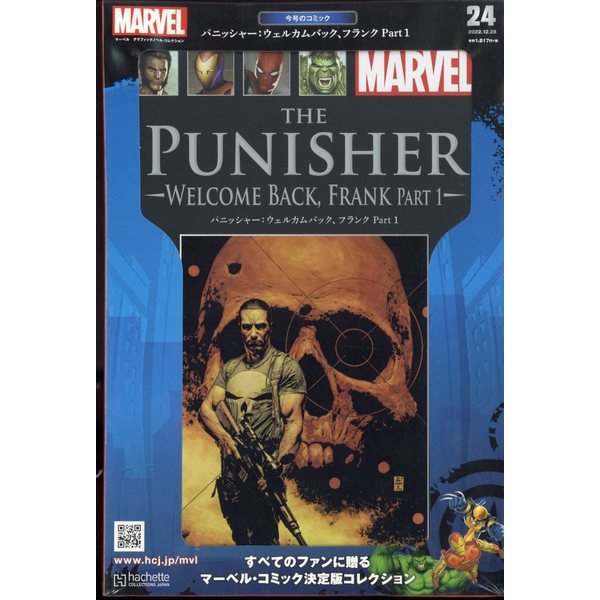 FRANK BOOK JP アートブック 希少 フランクブック グラフィ