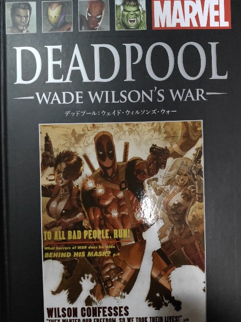 f:id:k0nbuni:20230106192233j:image f:id:k0nbuni:20230106192233j:image