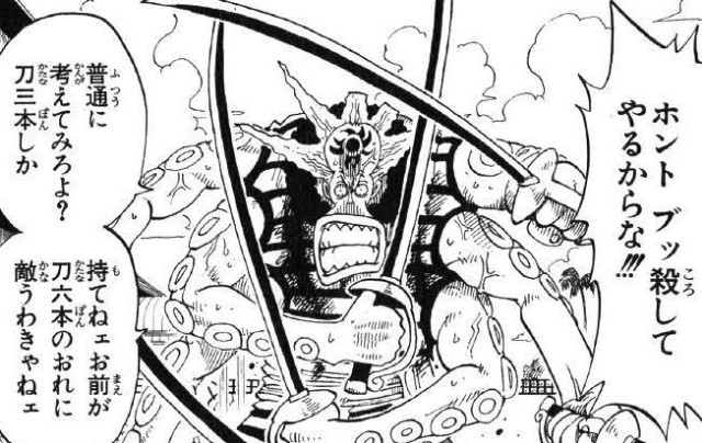 f:id:k0nbuni:20230416141217j:image