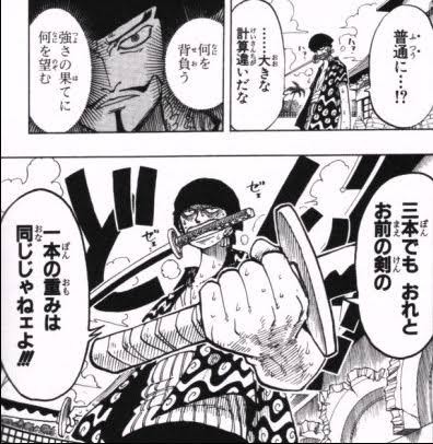 f:id:k0nbuni:20230416141237j:image