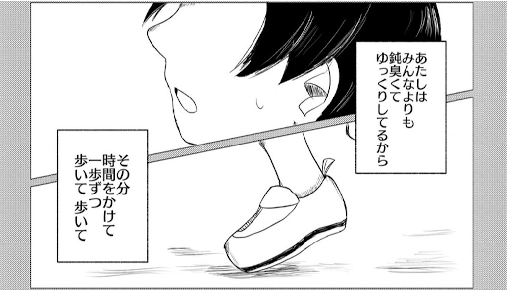 f:id:k0nnk0:20200505184336j:image