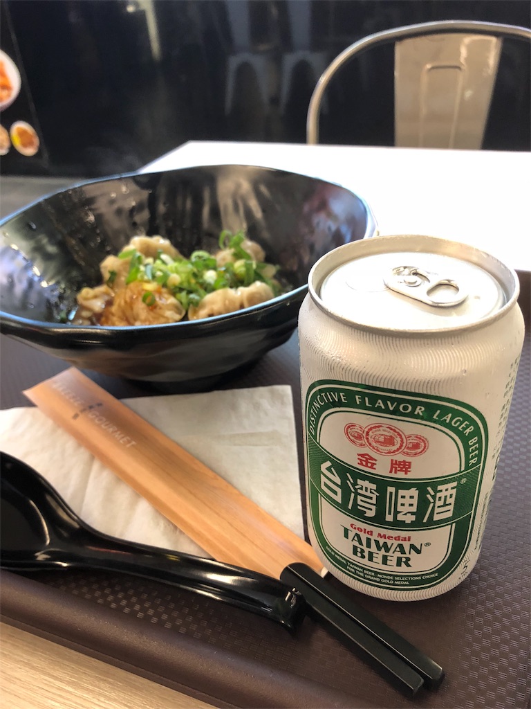 f:id:k0suke603:20180302135150j:image f:id:k0suke603:20180302135150j:image