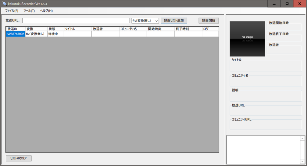 f:id:k0ta0uchi:20170130181337p:plain f:id:k0ta0uchi:20170130181337p:plain