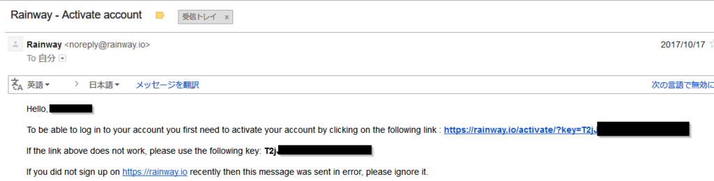 f:id:k0ta0uchi:20180121135902p:plain f:id:k0ta0uchi:20180121135902p:plain