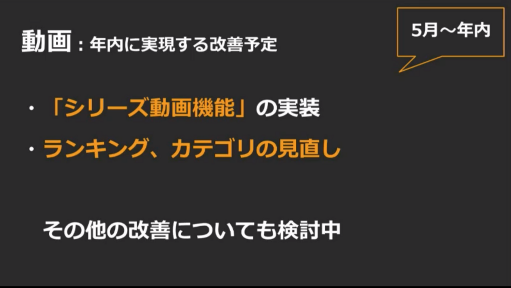 f:id:k0ta0uchi:20180126081749p:plain f:id:k0ta0uchi:20180126081749p:plain