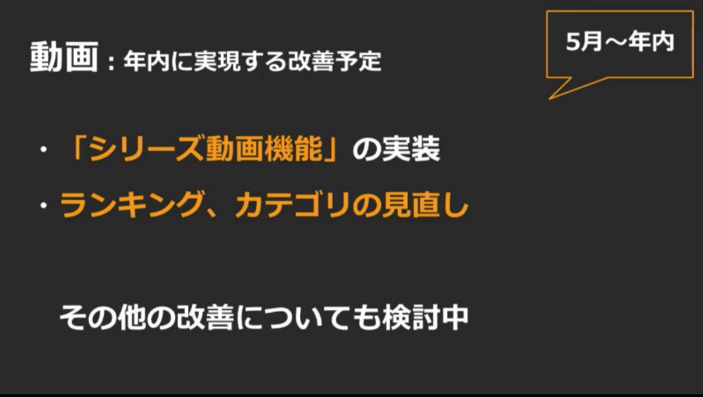 f:id:k0ta0uchi:20180126081749p:plain