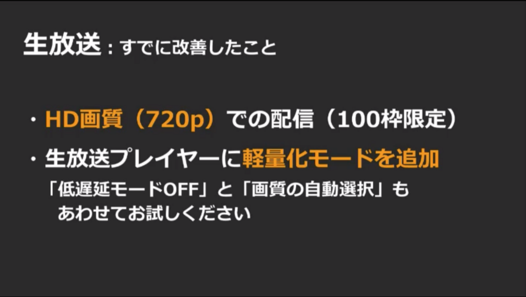 f:id:k0ta0uchi:20180126082025p:plain f:id:k0ta0uchi:20180126082025p:plain