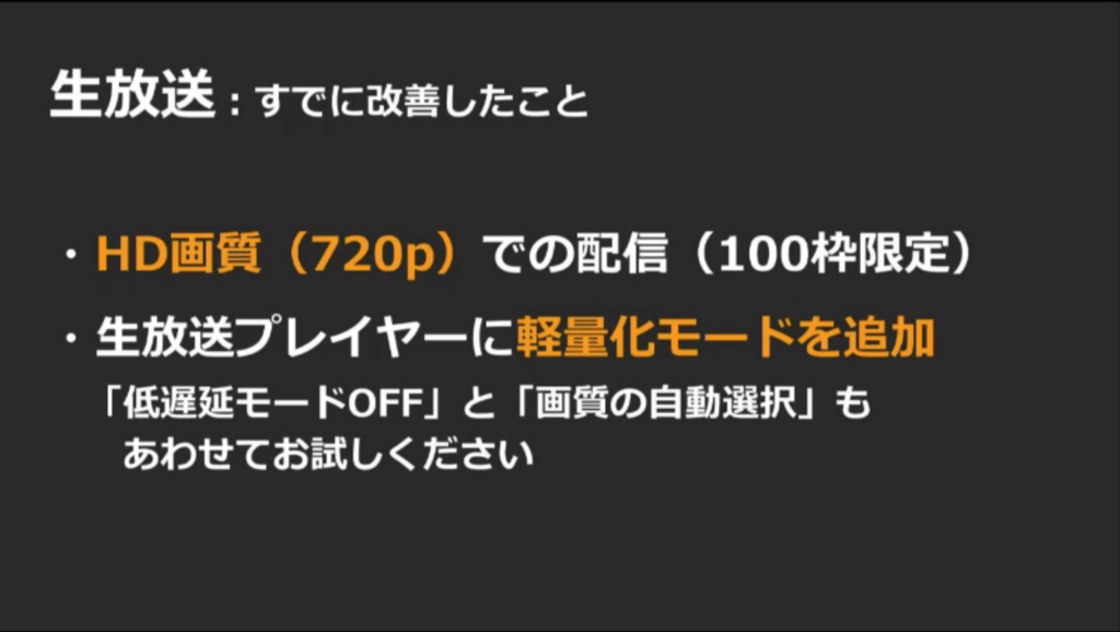 f:id:k0ta0uchi:20180126082025p:plain