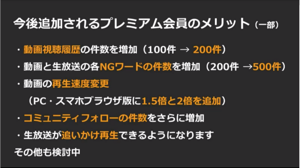 f:id:k0ta0uchi:20180126082638p:plain f:id:k0ta0uchi:20180126082638p:plain