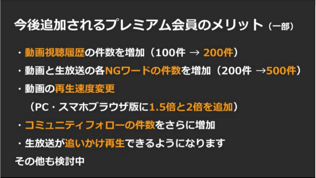 f:id:k0ta0uchi:20180126082638p:plain