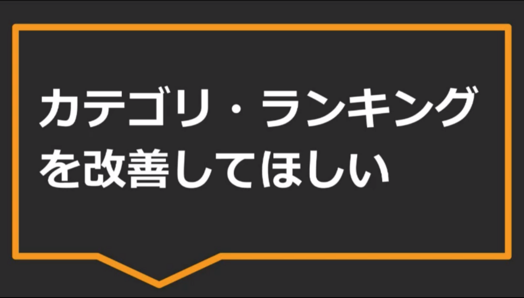 f:id:k0ta0uchi:20180126090314p:plain f:id:k0ta0uchi:20180126090314p:plain