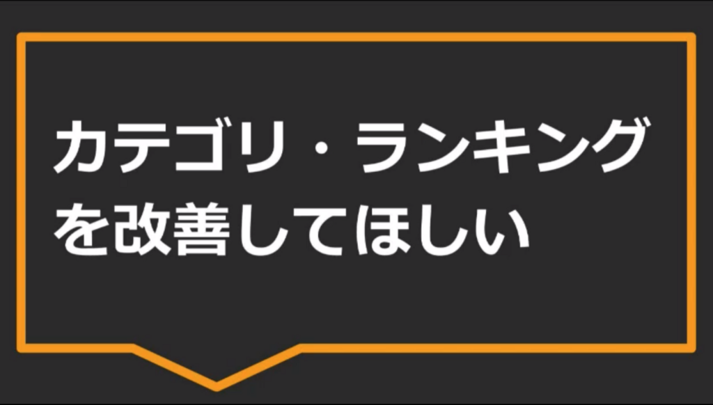 f:id:k0ta0uchi:20180126090314p:plain