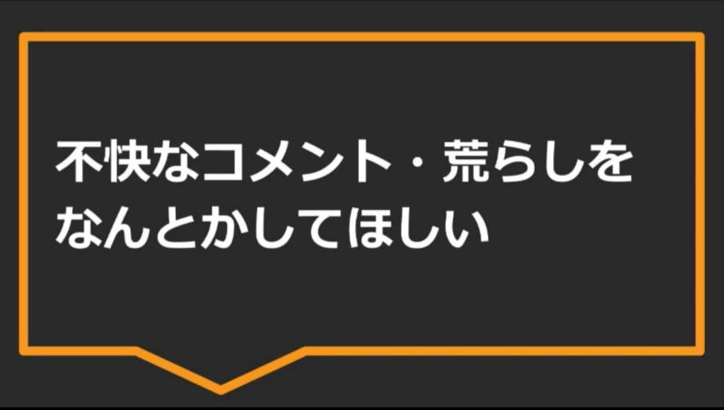 f:id:k0ta0uchi:20180126090831p:plain f:id:k0ta0uchi:20180126090831p:plain