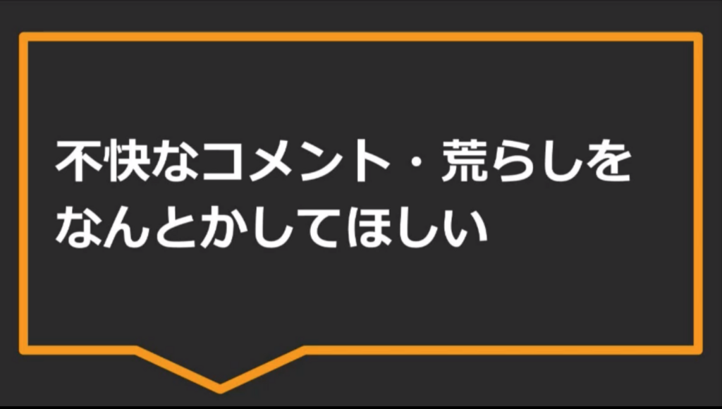 f:id:k0ta0uchi:20180126090831p:plain