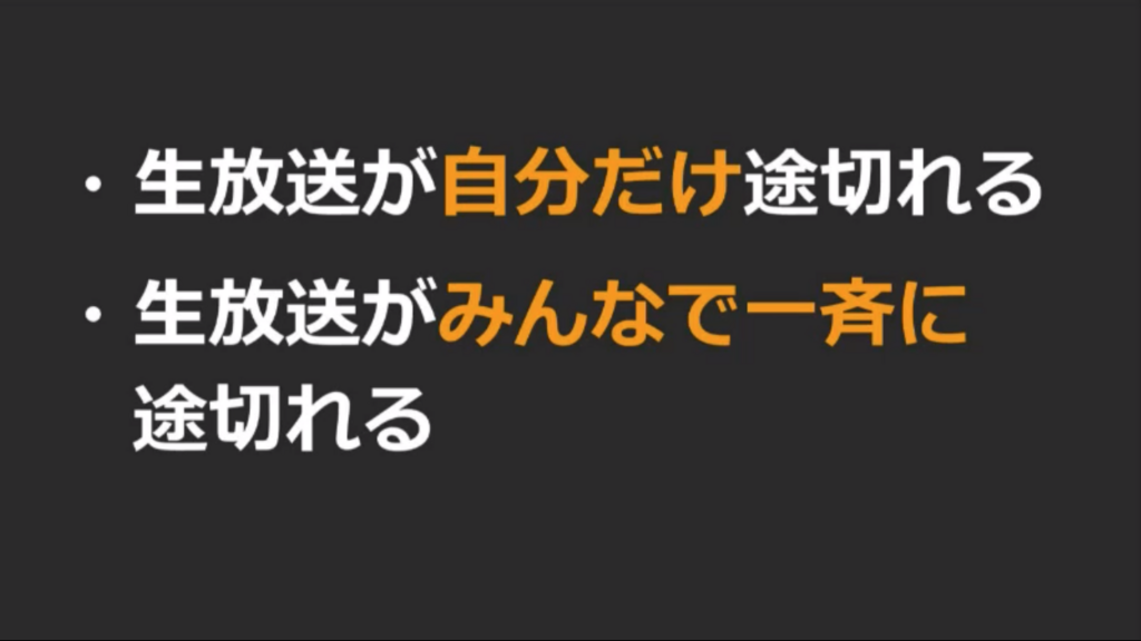 f:id:k0ta0uchi:20180126090934p:plain