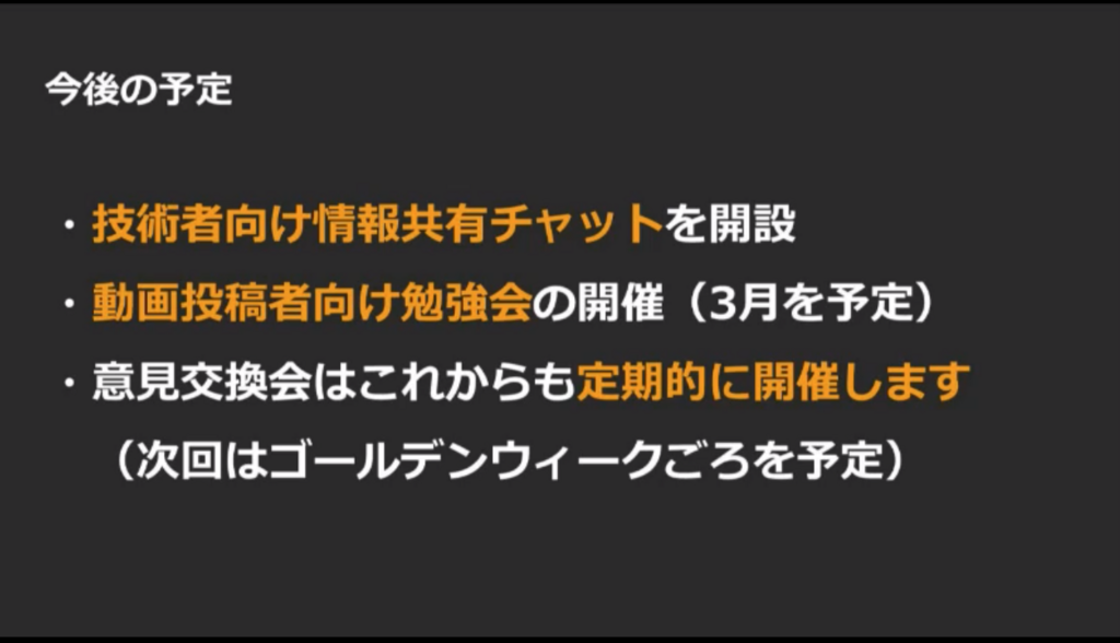 f:id:k0ta0uchi:20180126092212p:plain f:id:k0ta0uchi:20180126092212p:plain