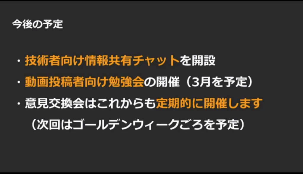 f:id:k0ta0uchi:20180126092212p:plain