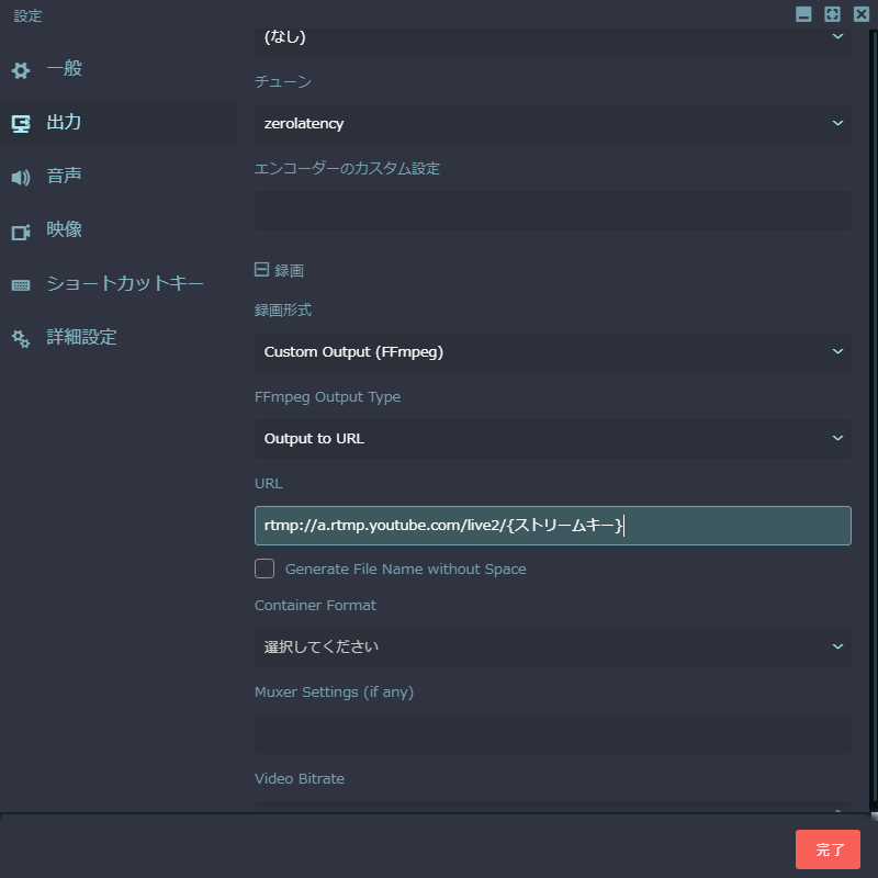 f:id:k0ta0uchi:20180808155723p:plain f:id:k0ta0uchi:20180808155723p:plain