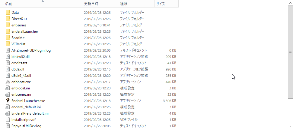 f:id:k0ta0uchi:20190228124146p:plain f:id:k0ta0uchi:20190228124146p:plain