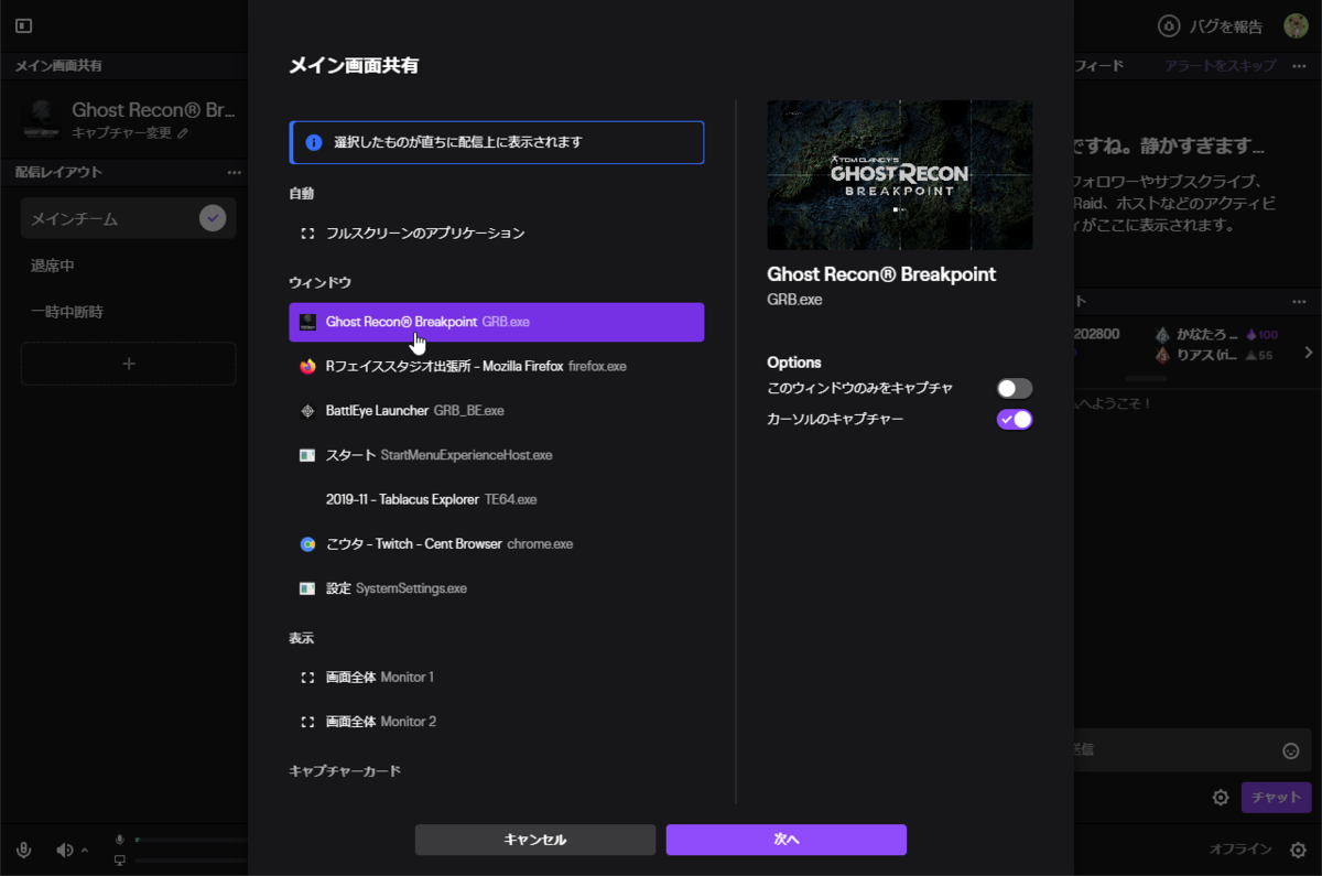 f:id:k0ta0uchi:20191114082938p:plain f:id:k0ta0uchi:20191114082938p:plain