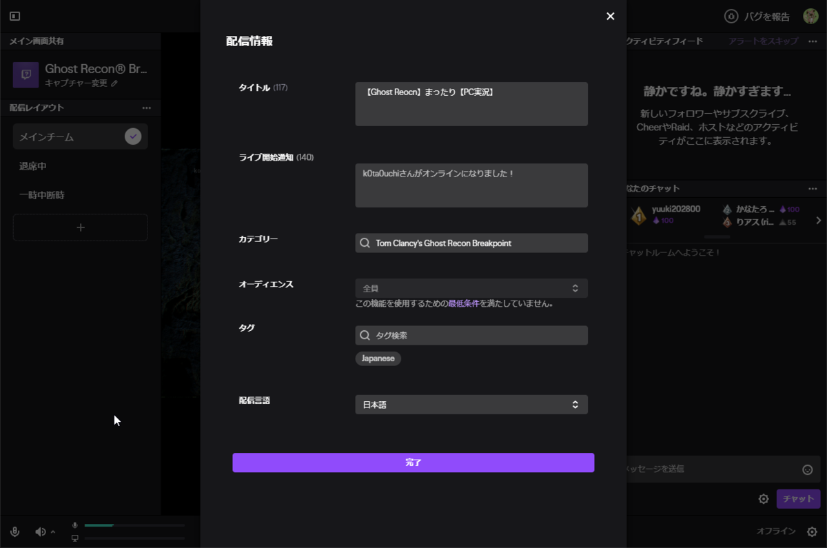 f:id:k0ta0uchi:20191114083049p:plain f:id:k0ta0uchi:20191114083049p:plain