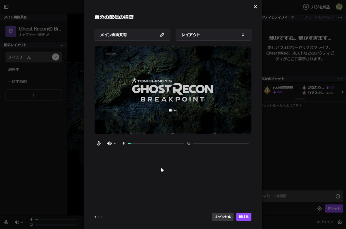 f:id:k0ta0uchi:20191114083241p:plain f:id:k0ta0uchi:20191114083241p:plain