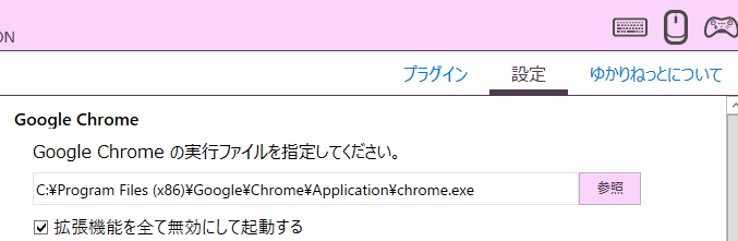 f:id:k0ta0uchi:20210406212832p:plain