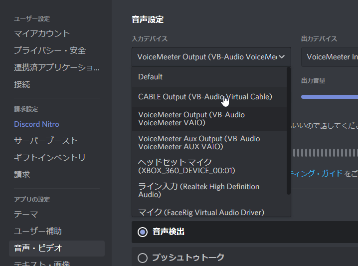 f:id:k0ta0uchi:20210406214331p:plain