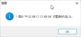 f:id:k0ta0uchi:20220402235451p:plain