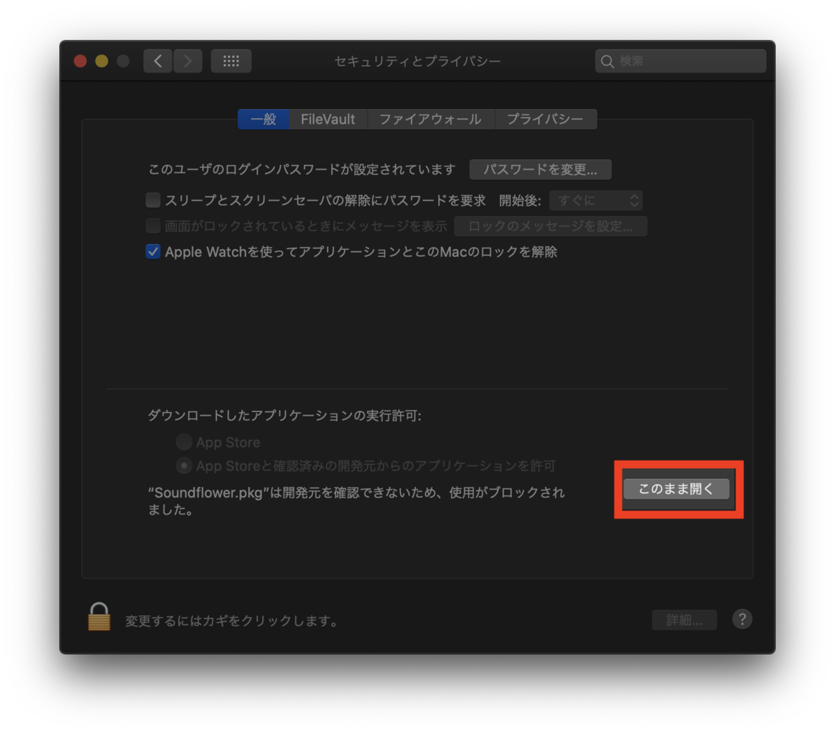 f:id:k10_hiyachu:20200526092353p:plain f:id:k10_hiyachu:20200526092353p:plain