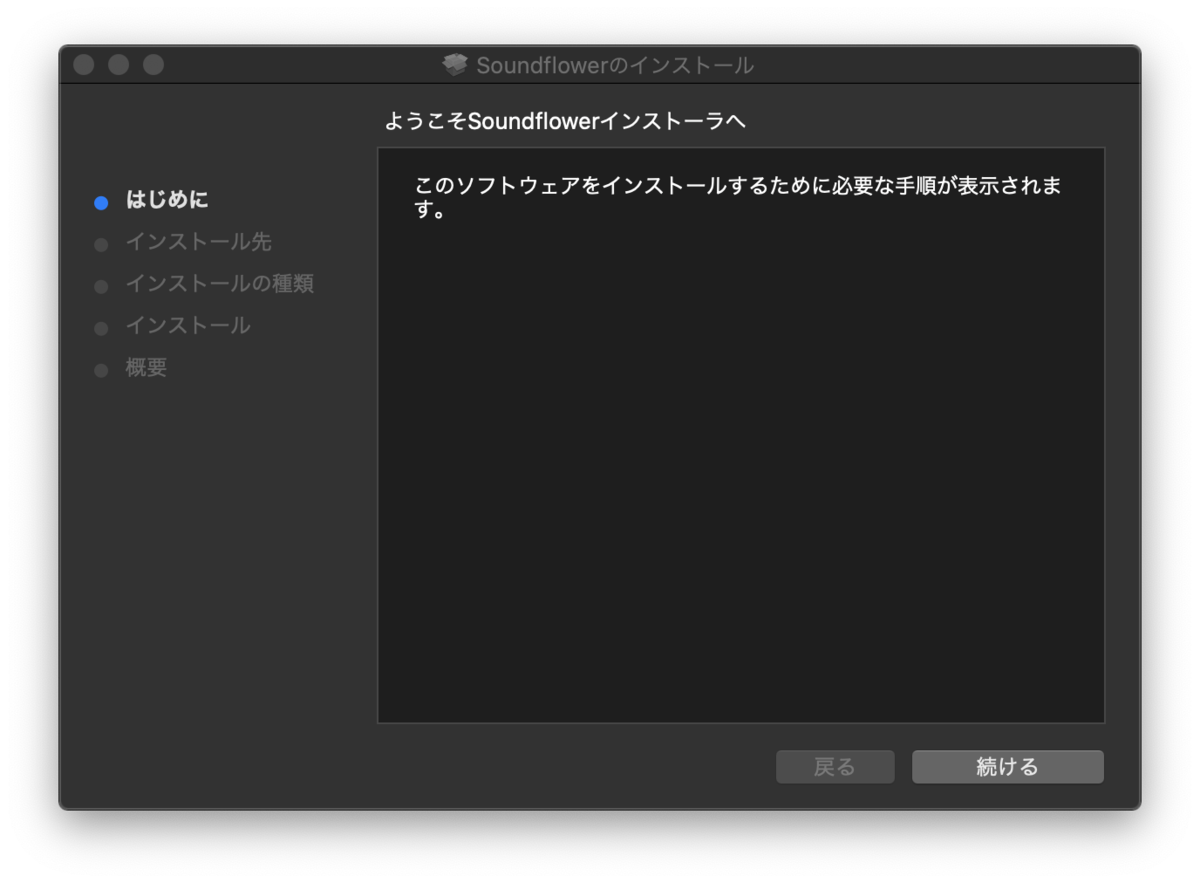 f:id:k10_hiyachu:20200526092414p:plain f:id:k10_hiyachu:20200526092414p:plain
