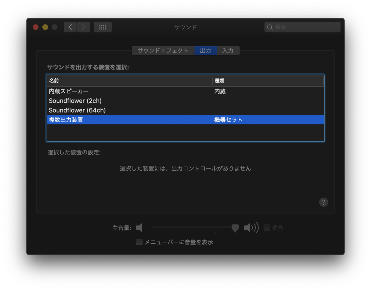 f:id:k10_hiyachu:20200526100013p:plain f:id:k10_hiyachu:20200526100013p:plain