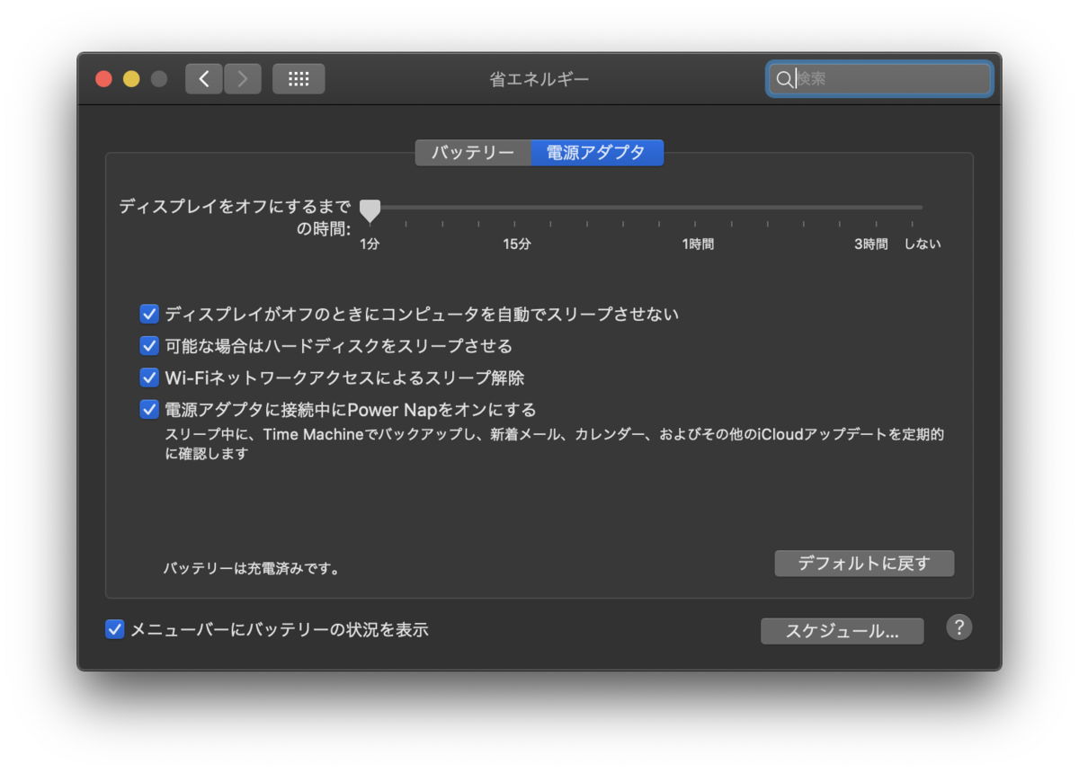 f:id:k10_hiyachu:20200526223922p:plain f:id:k10_hiyachu:20200526223922p:plain