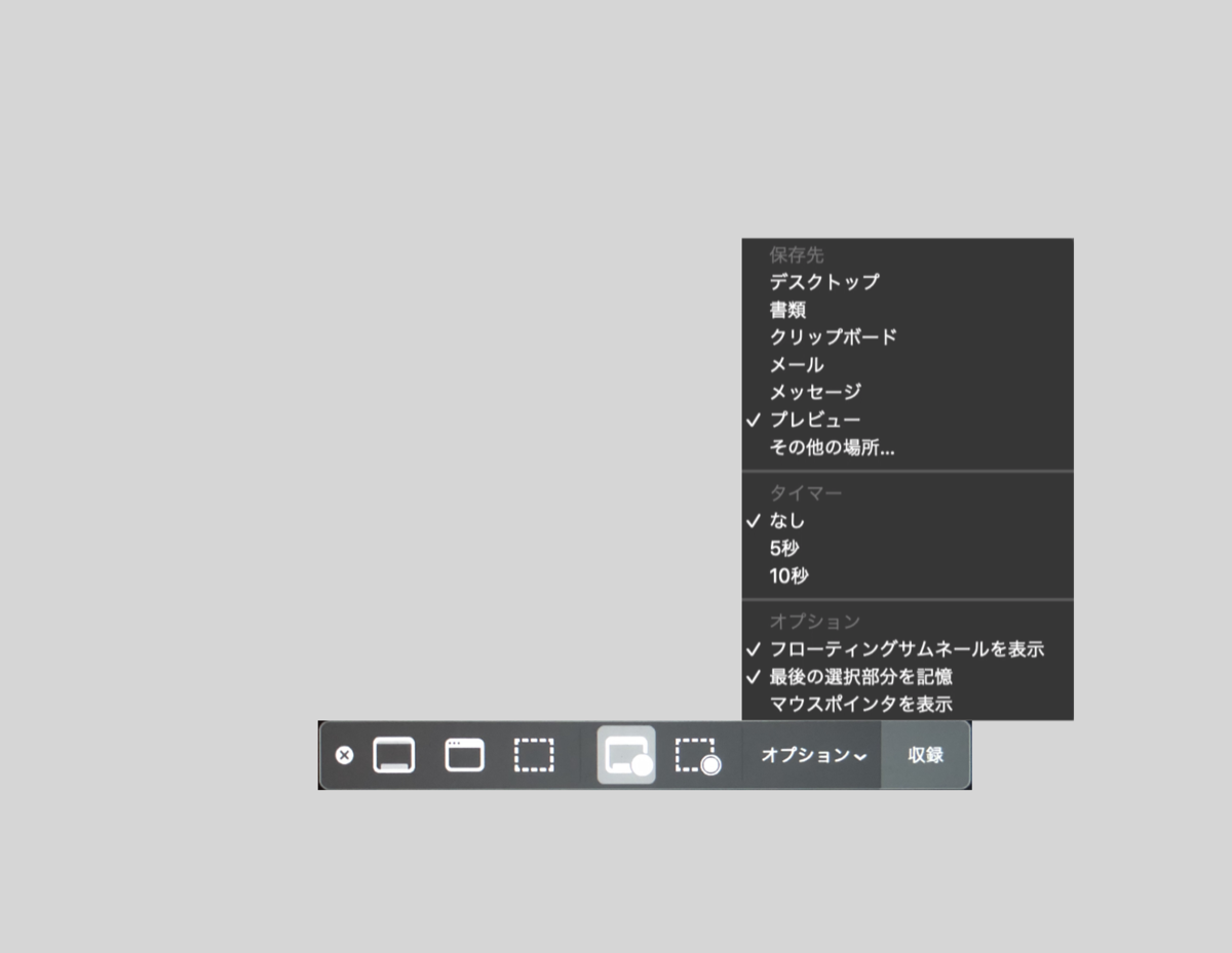 f:id:k10_hiyachu:20200526230707p:plain f:id:k10_hiyachu:20200526230707p:plain