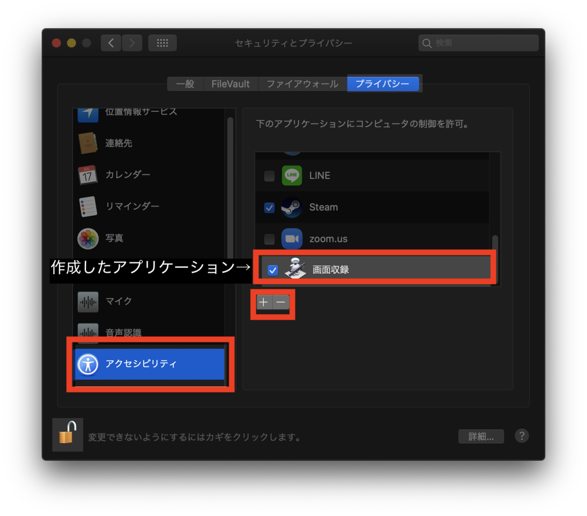 f:id:k10_hiyachu:20200527001828p:plain f:id:k10_hiyachu:20200527001828p:plain