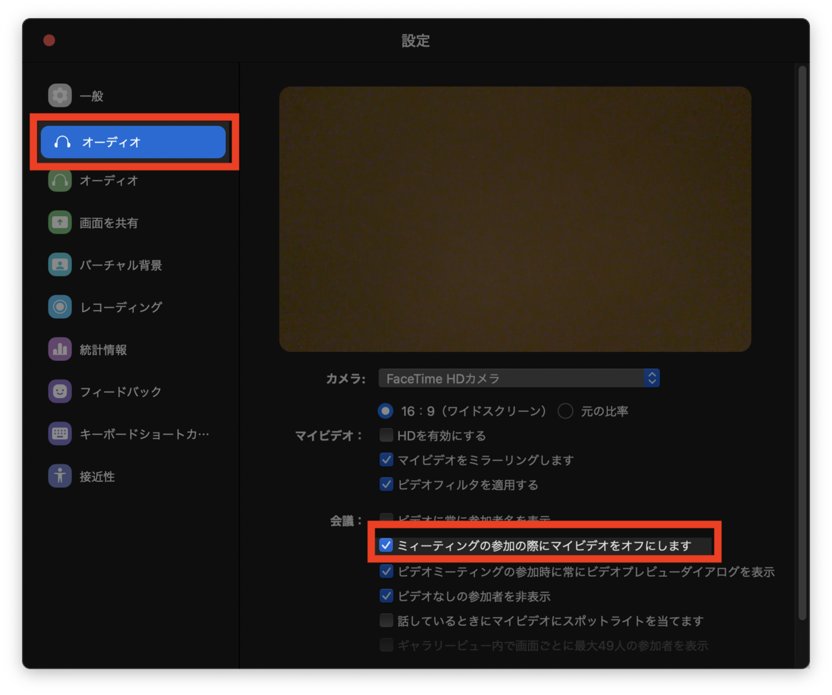 f:id:k10_hiyachu:20200527002151p:plain f:id:k10_hiyachu:20200527002151p:plain