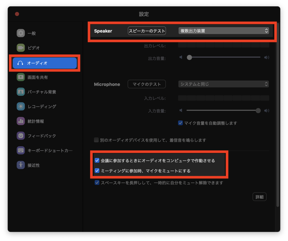 f:id:k10_hiyachu:20200527004540p:plain f:id:k10_hiyachu:20200527004540p:plain