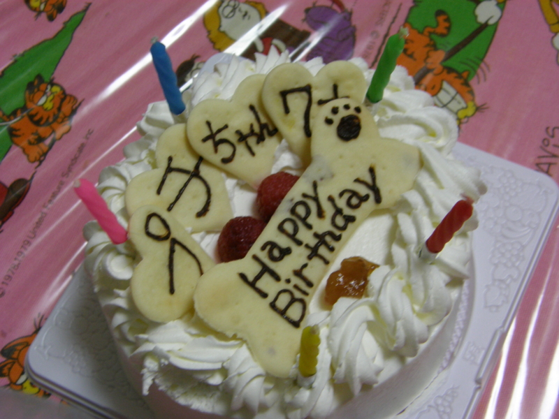 f:id:k10no3:20080708203347j:image:w640 f:id:k10no3:20080708203347j:image:w640
