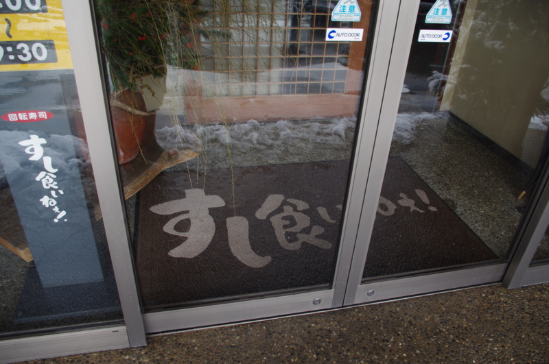 f:id:k10no3:20101231115502j:image:w520 f:id:k10no3:20101231115502j:image:w520