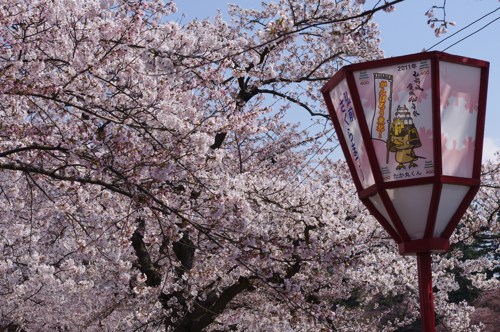 f:id:k10no3:20110430095014j:plain