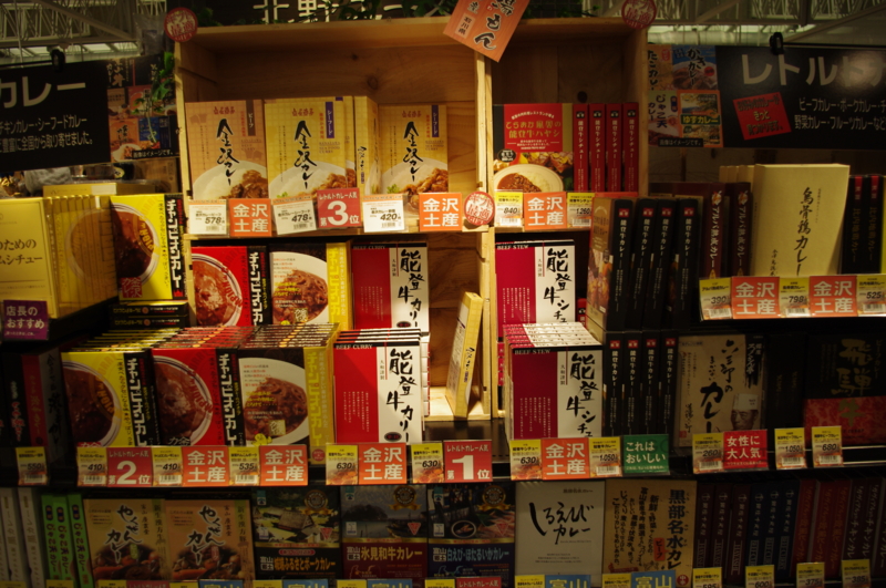 f:id:k10no3:20120212112902j:image:w420 f:id:k10no3:20120212112902j:image:w420