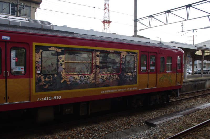 f:id:k10no3:20121013083603j:image:w279 f:id:k10no3:20121013083603j:image:w279
