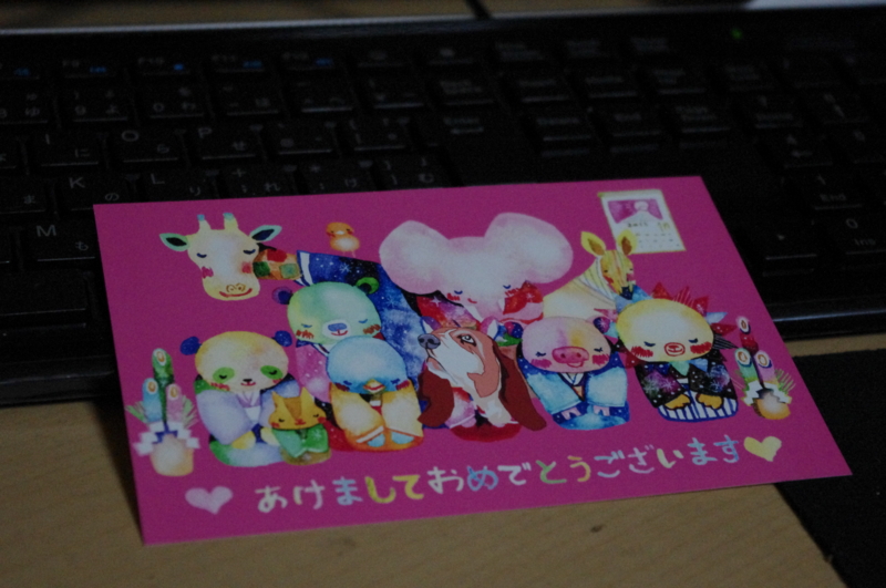 f:id:k10no3:20121231195237j:image:w520 f:id:k10no3:20121231195237j:image:w520
