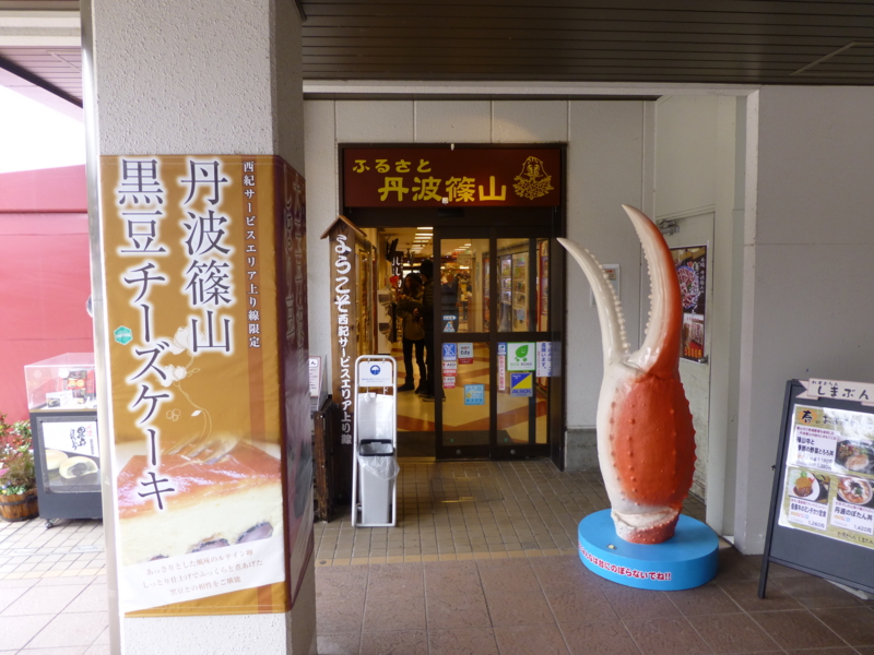 f:id:k10no3:20130215134527j:image:w520 f:id:k10no3:20130215134527j:image:w520