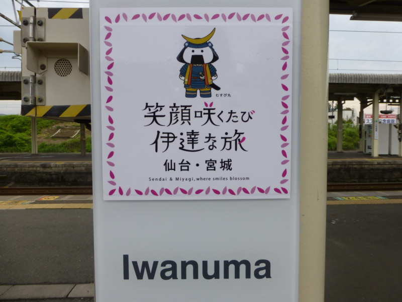 f:id:k10no3:20130706091900j:image:w560 f:id:k10no3:20130706091900j:image:w560