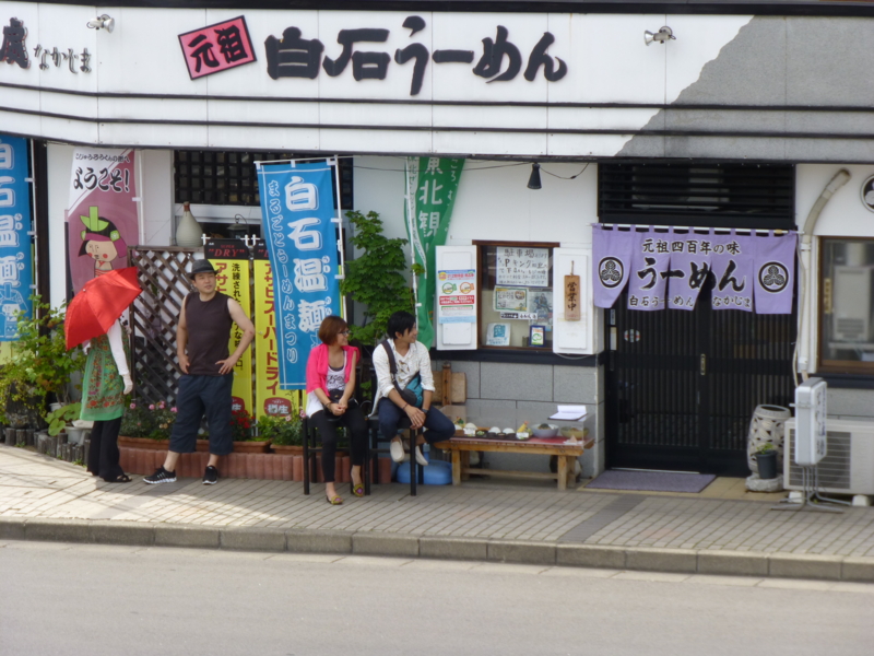 f:id:k10no3:20130714125005j:image:w560 f:id:k10no3:20130714125005j:image:w560