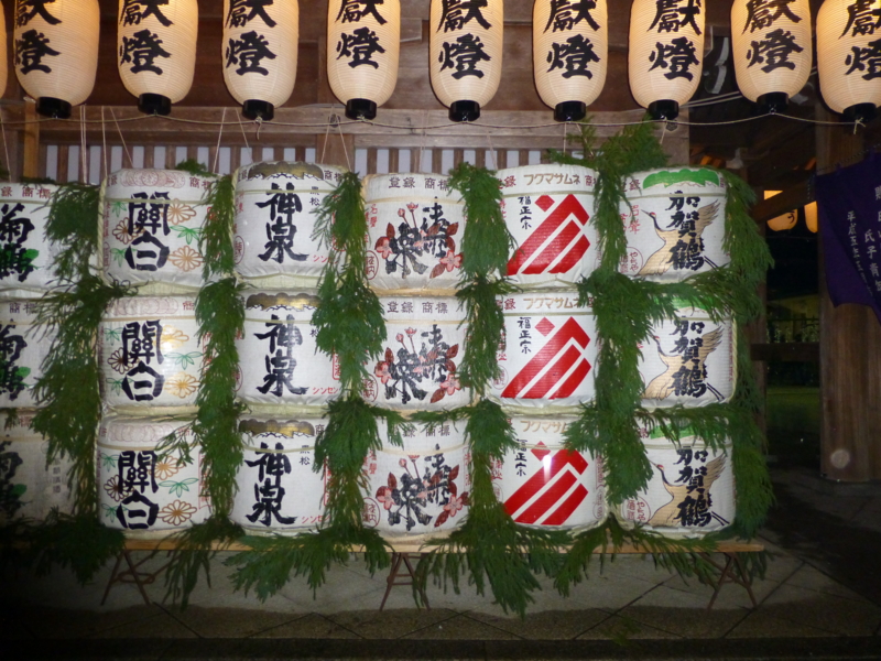 f:id:k10no3:20140101051916j:image:w560