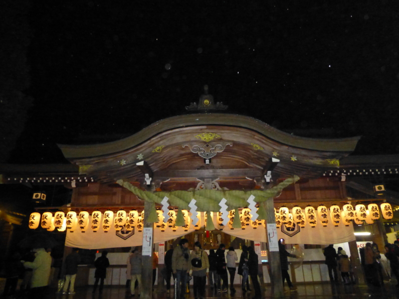 f:id:k10no3:20140101052001j:image:w560