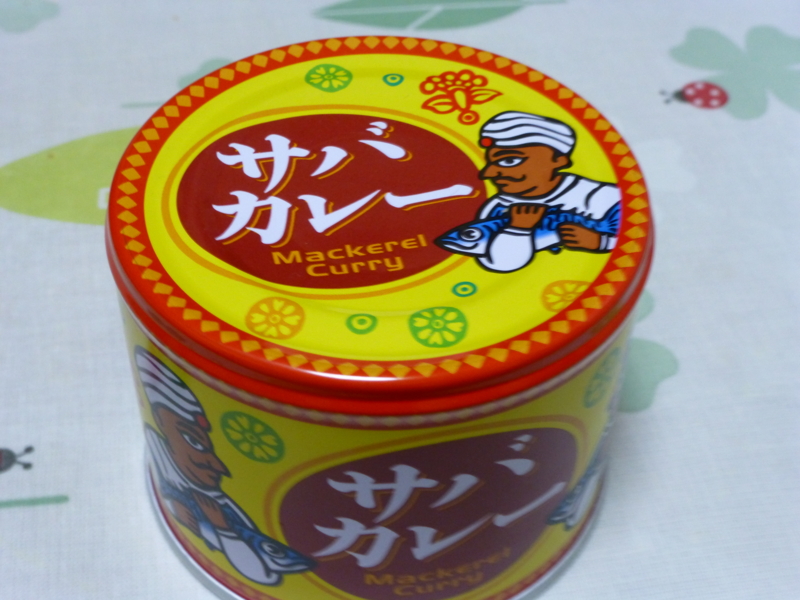 f:id:k10no3:20140127062905j:image:w560 f:id:k10no3:20140127062905j:image:w560