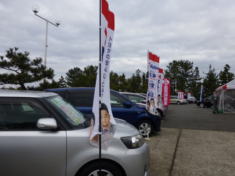 f:id:k10no3:20140202100251j:image:w560